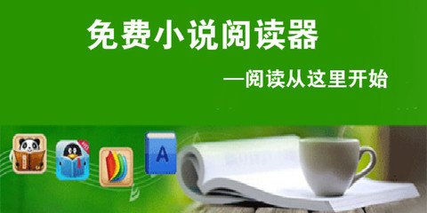 我有前科在菲律宾能办9G么